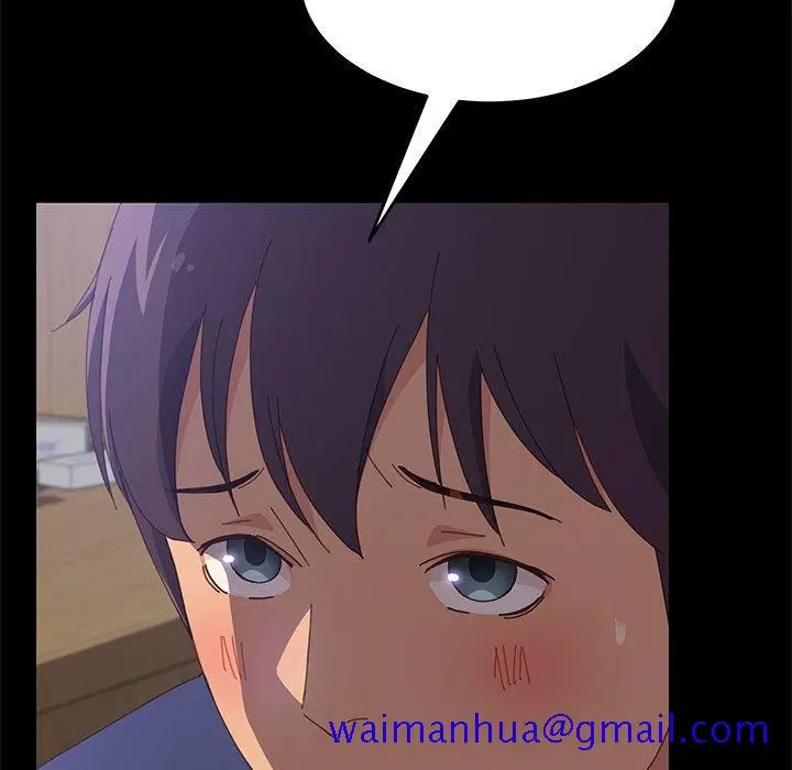 漫画《美好的寄宿生活》第23章第151张图