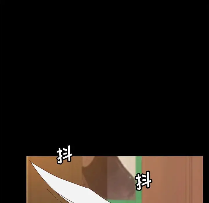 漫画《美好的寄宿生活》第23章第35张图