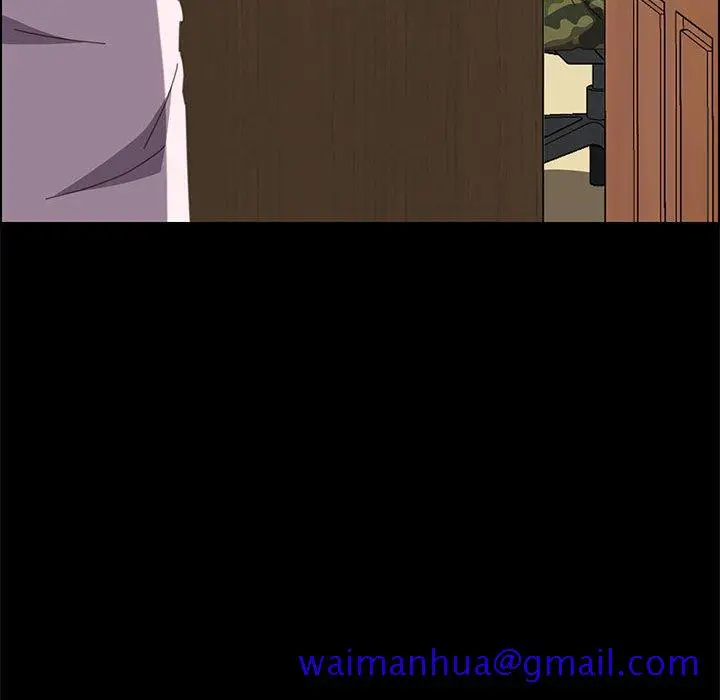 漫画《美好的寄宿生活》第23章第81张图