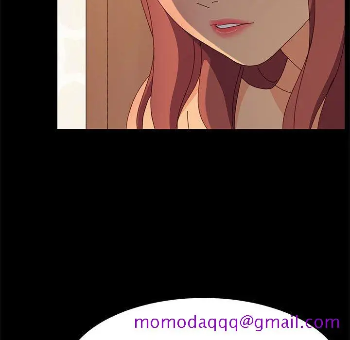漫画《美好的寄宿生活》第31章第16张图