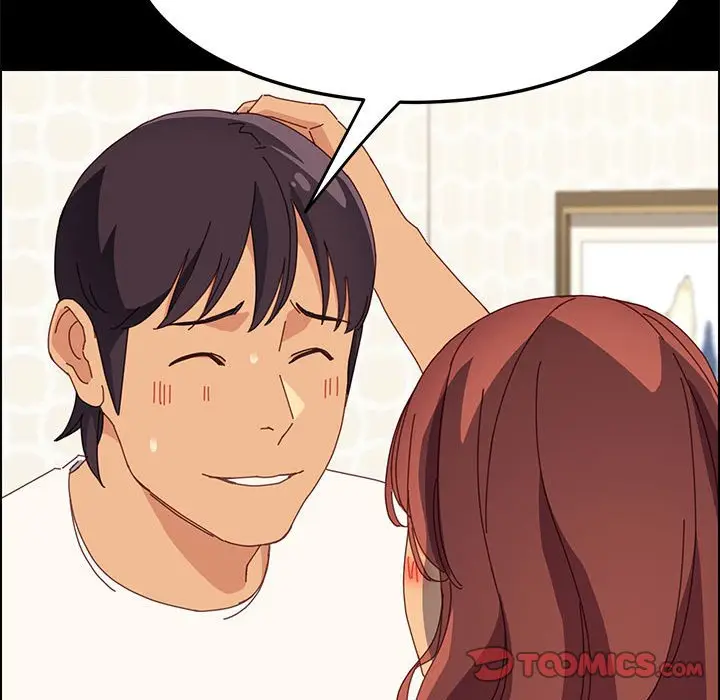 漫画《美好的寄宿生活》第31章第27张图