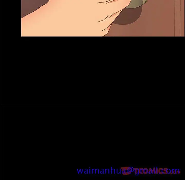 漫画《美好的寄宿生活》第32章第141张图