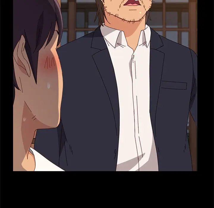 漫画《美好的寄宿生活》第32章第47张图
