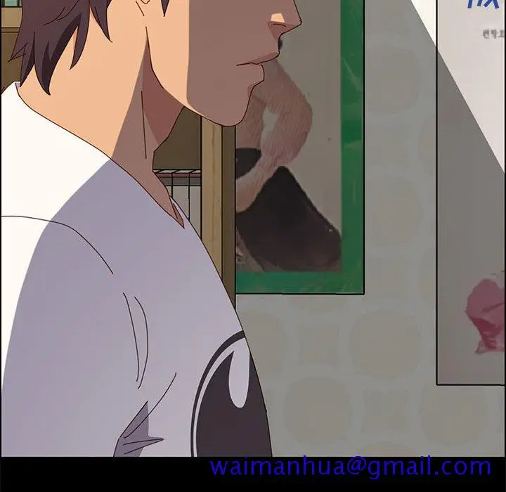 漫画《美好的寄宿生活》第32章第61张图