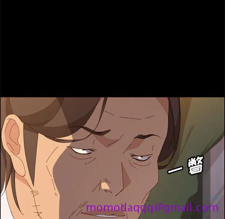 漫画《美好的寄宿生活》第28章第106张图