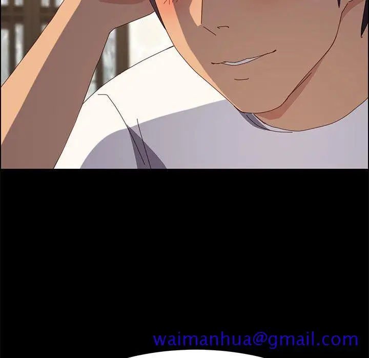 漫画《美好的寄宿生活》第28章第71张图