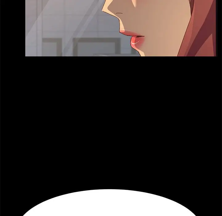 漫画《美好的寄宿生活》第28章第90张图