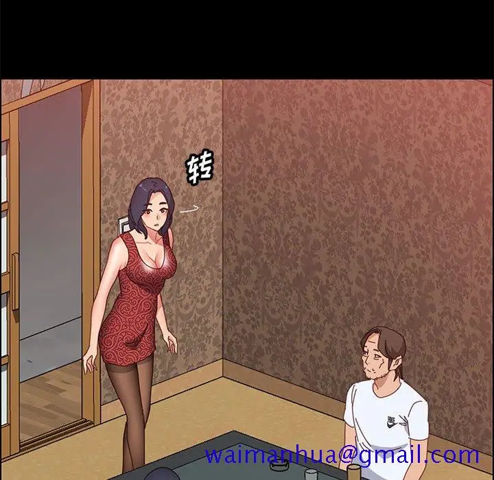漫画《美好的寄宿生活》第36章第131张图