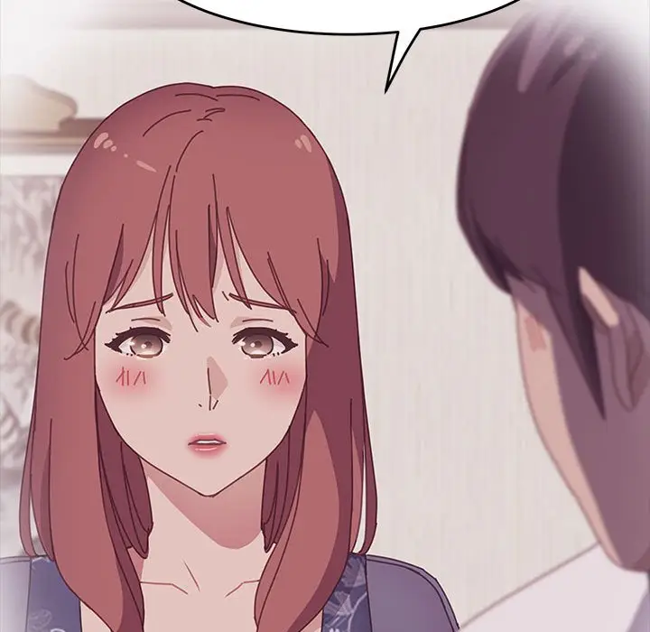 漫画《美好的寄宿生活》第36章第20张图