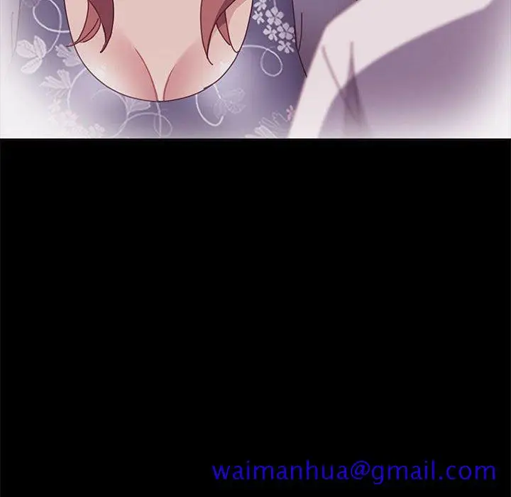 漫画《美好的寄宿生活》第36章第21张图