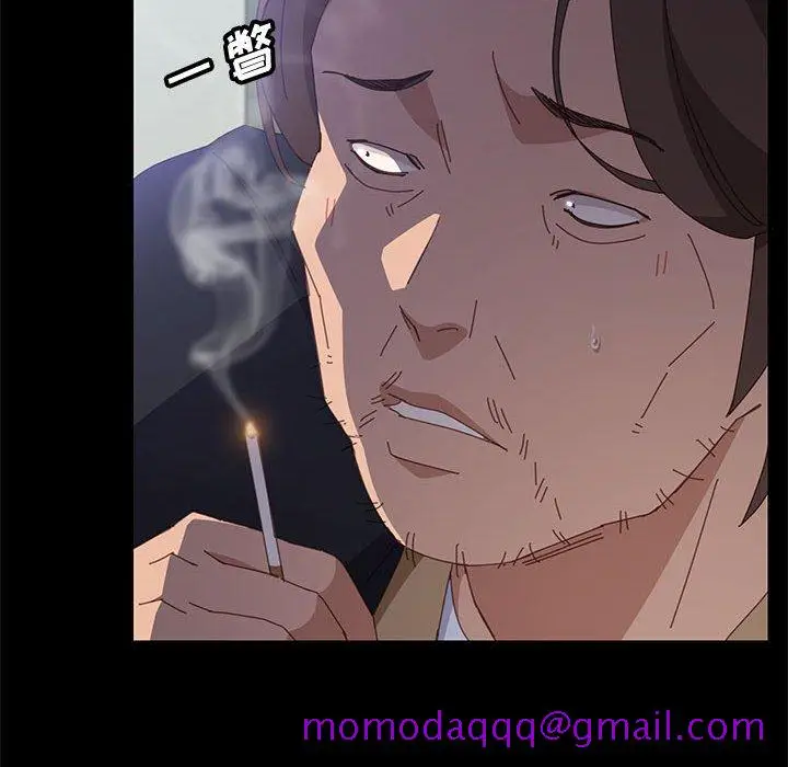 漫画《美好的寄宿生活》第36章第86张图