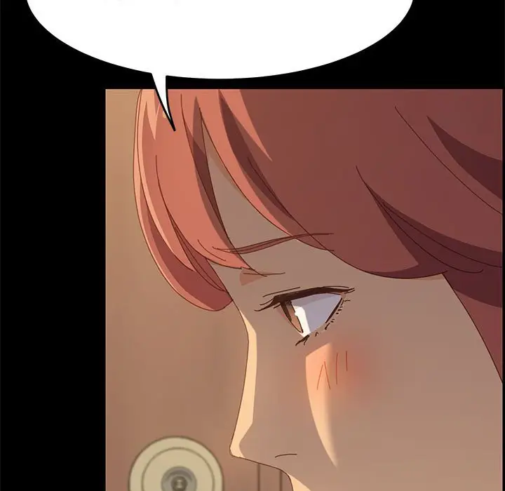 漫画《美好的寄宿生活》第25章第107张图