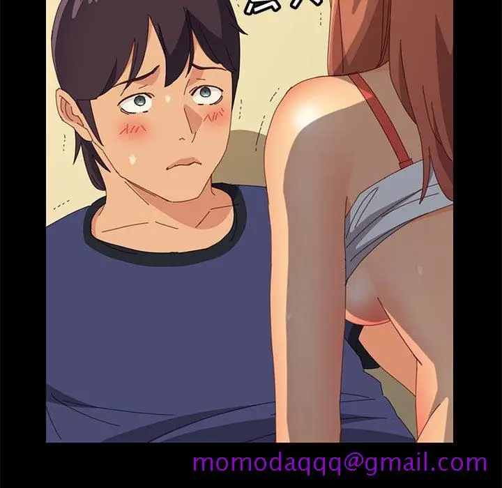 漫画《美好的寄宿生活》第25章第126张图