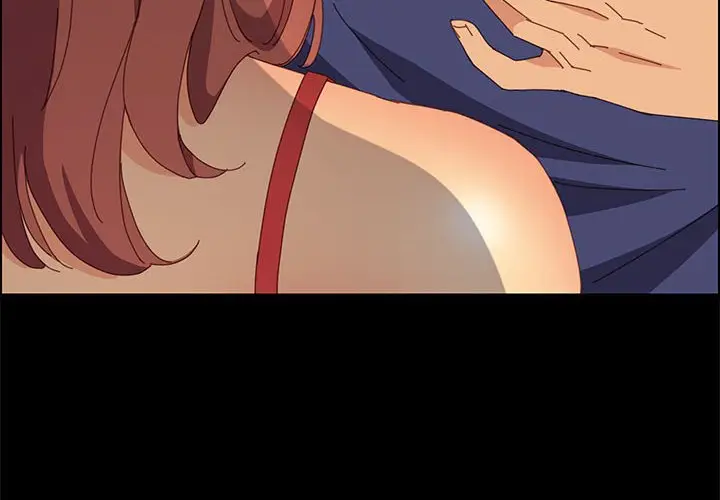 漫画《美好的寄宿生活》第25章第4张图