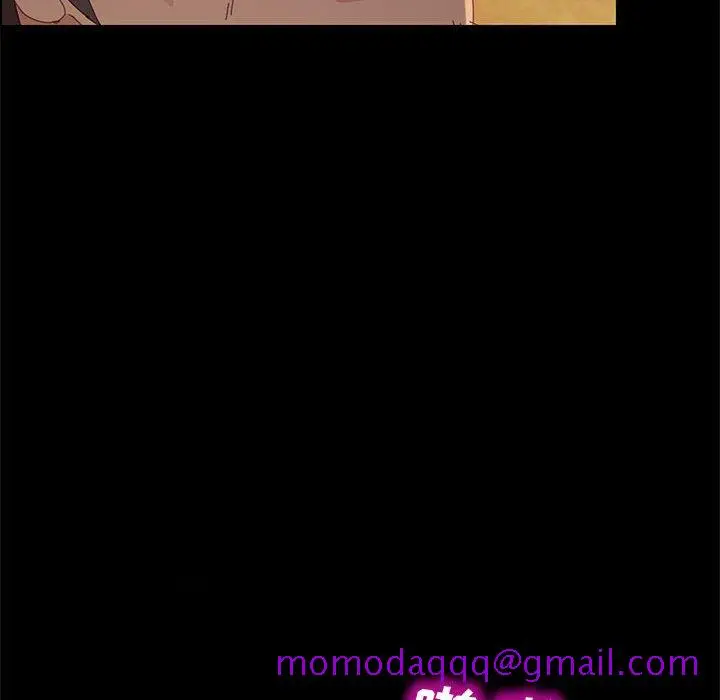 漫画《美好的寄宿生活》第25章第46张图