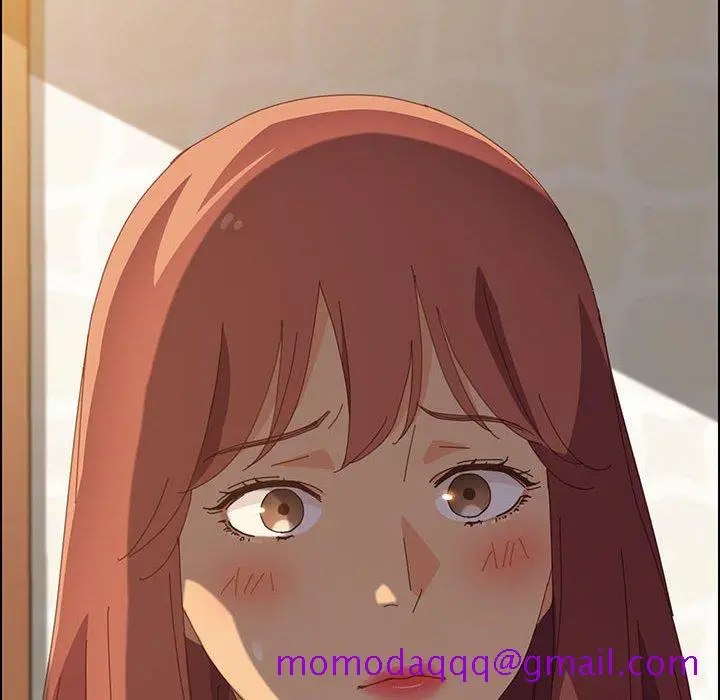 漫画《美好的寄宿生活》第25章第6张图