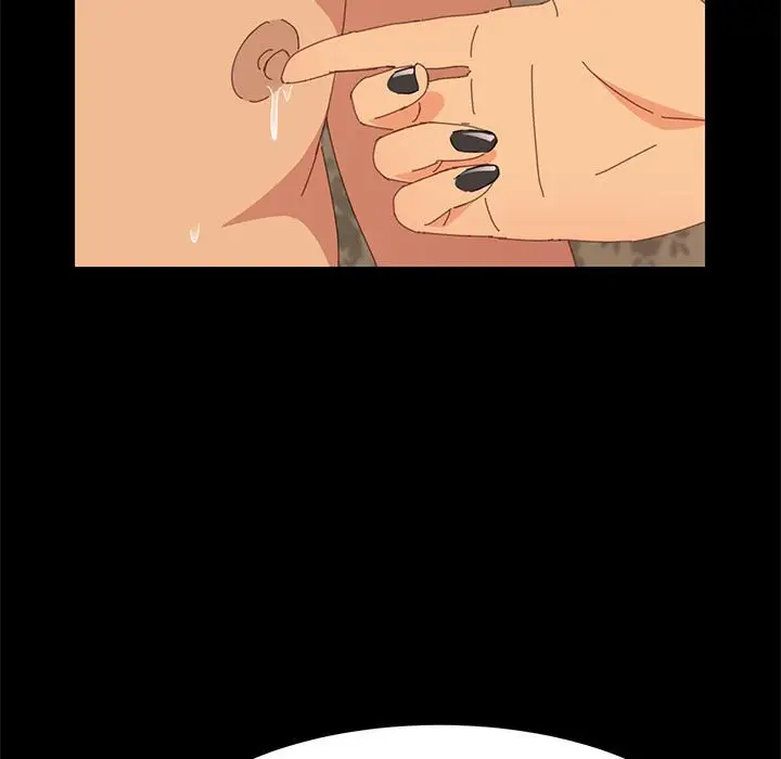 漫画《美好的寄宿生活》第25章第77张图