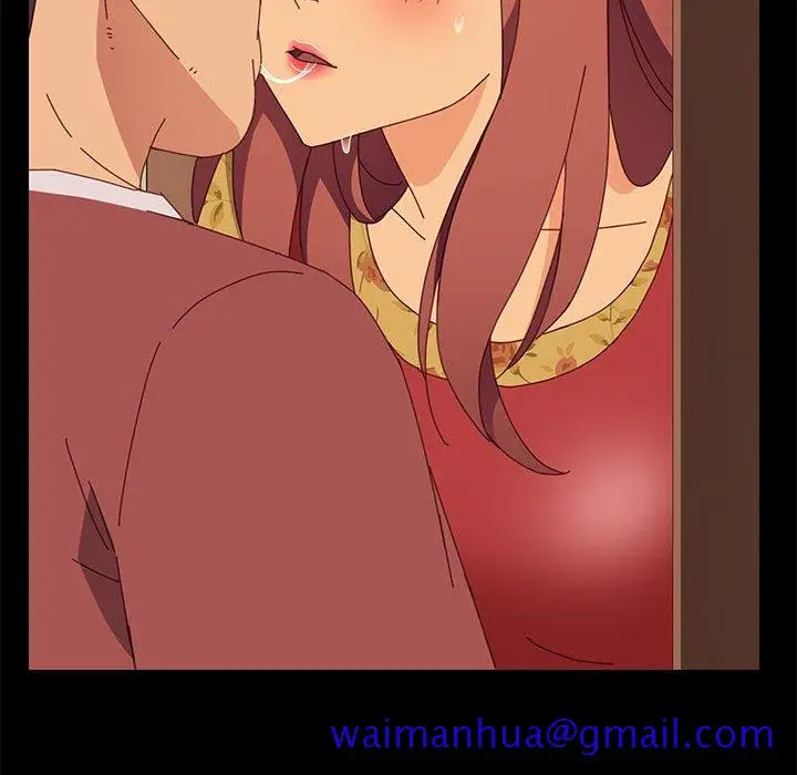 漫画《美好的寄宿生活》第18章第121张图