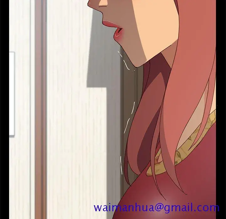 漫画《美好的寄宿生活》第18章第141张图