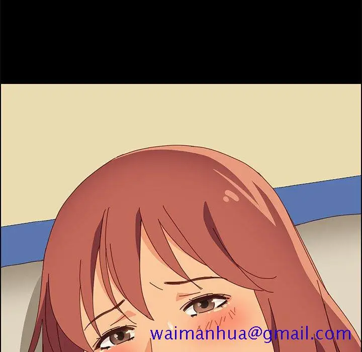 漫画《美好的寄宿生活》第18章第41张图