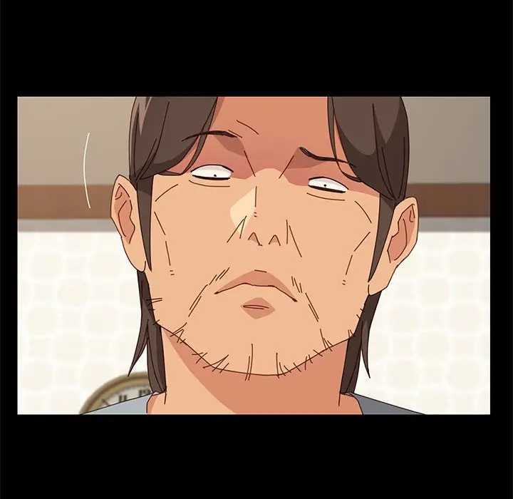 漫画《美好的寄宿生活》第18章第44张图