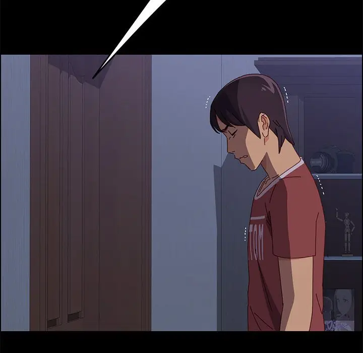 漫画《美好的寄宿生活》第18章第70张图