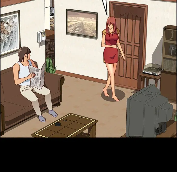 漫画《美好的寄宿生活》第18章第85张图