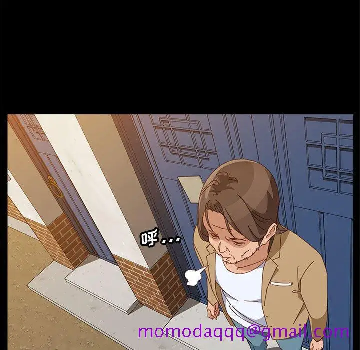 漫画《美好的寄宿生活》第41章第96张图