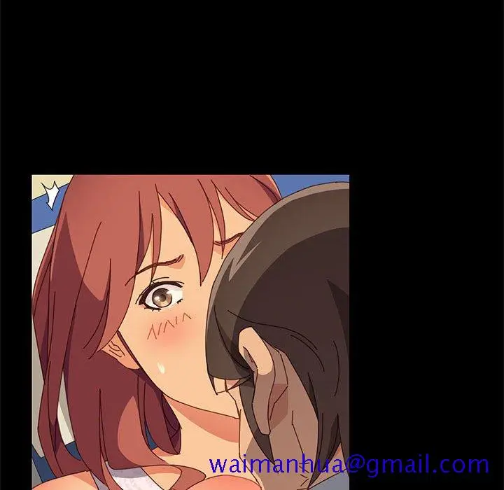 漫画《美好的寄宿生活》第17章第171张图
