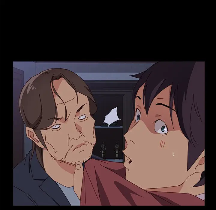 漫画《美好的寄宿生活》第17章第20张图