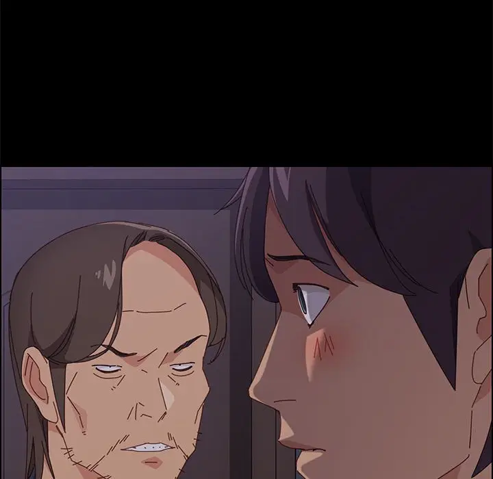 漫画《美好的寄宿生活》第17章第44张图