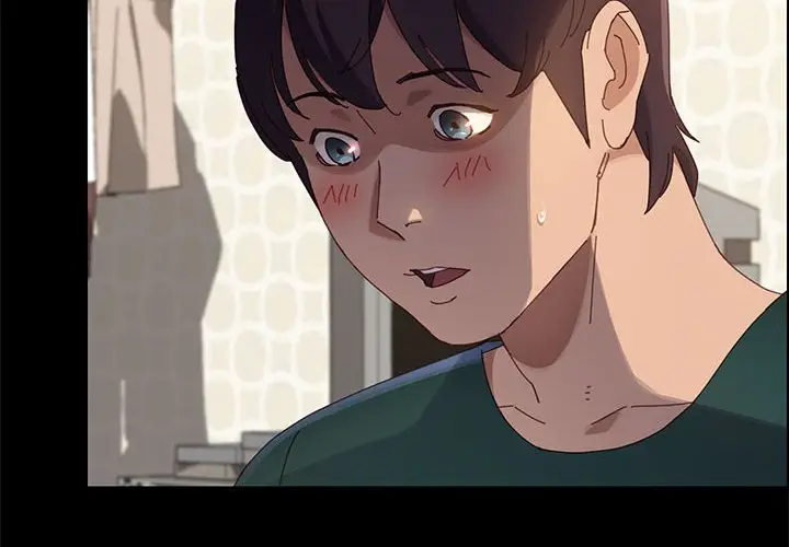 漫画《美好的寄宿生活》第39章第2张图
