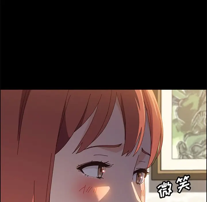 漫画《美好的寄宿生活》第39章第49张图