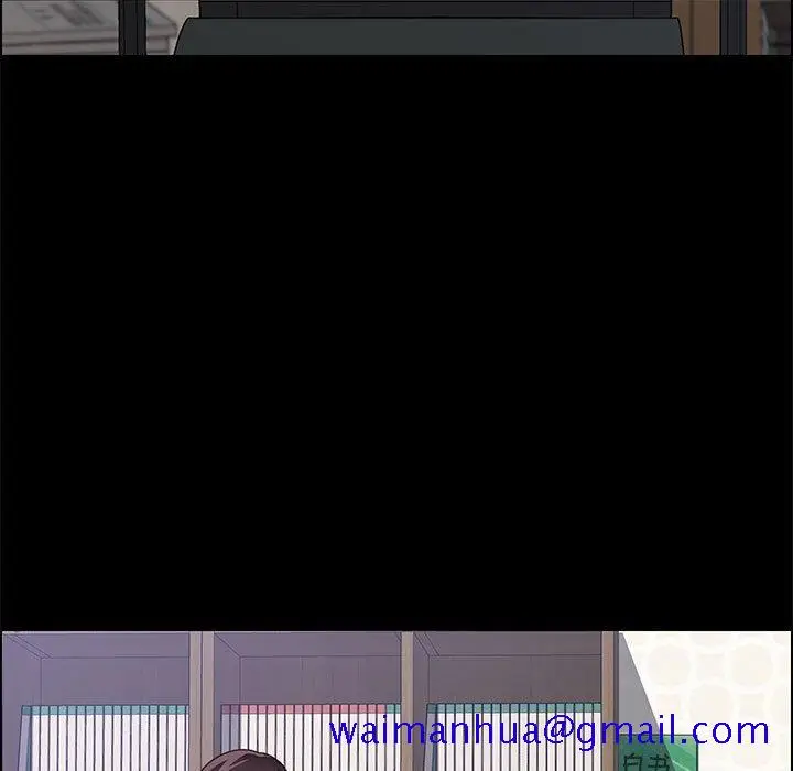 漫画《美好的寄宿生活》第33章第11张图
