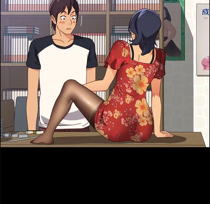 漫画《美好的寄宿生活》第33章第12张图