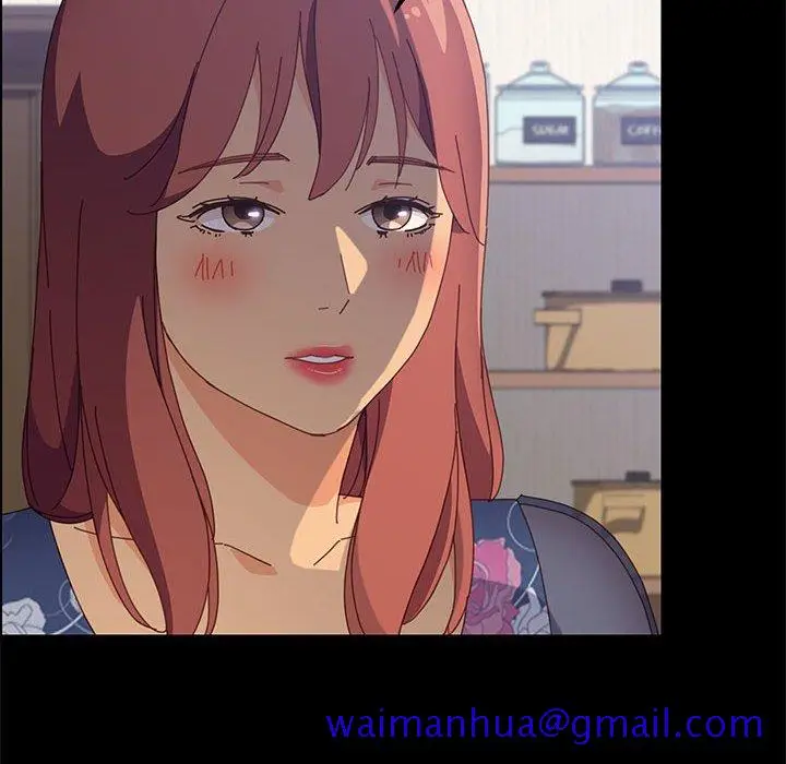 漫画《美好的寄宿生活》第33章第121张图
