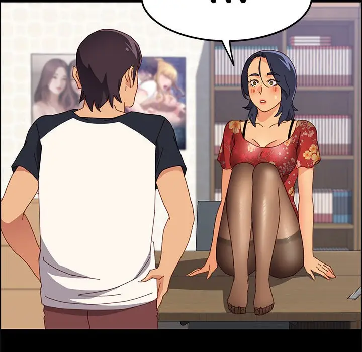 漫画《美好的寄宿生活》第33章第23张图