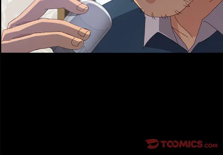 漫画《美好的寄宿生活》第33章第3张图