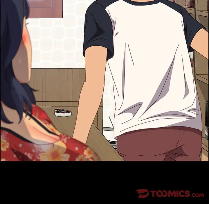 漫画《美好的寄宿生活》第33章第33张图