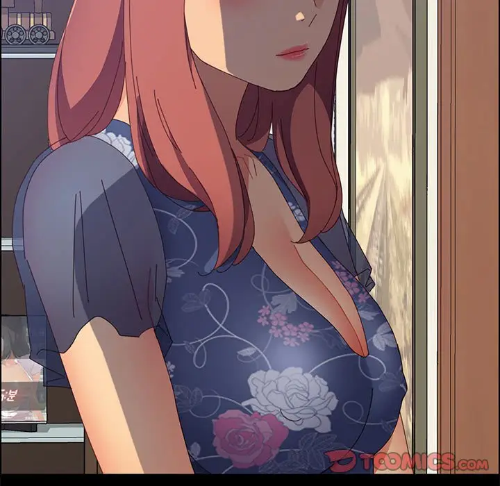 漫画《美好的寄宿生活》第33章第39张图