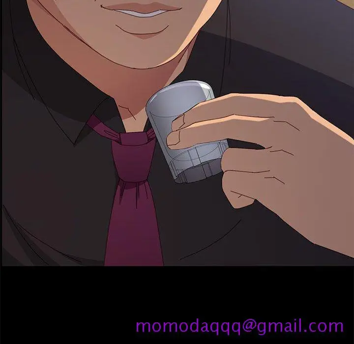 漫画《美好的寄宿生活》第33章第6张图