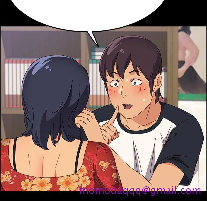 漫画《美好的寄宿生活》第33章第66张图