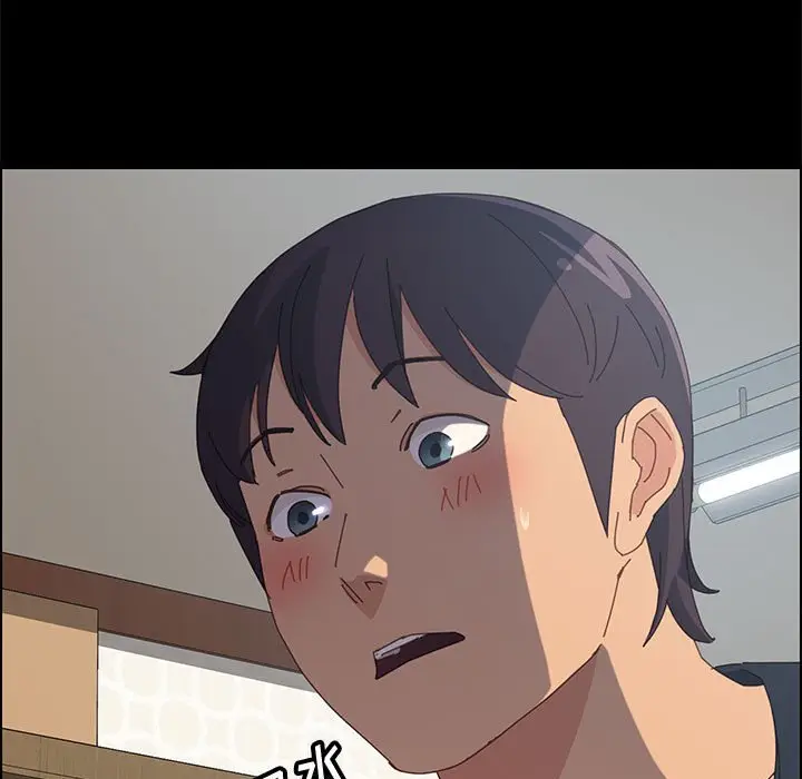漫画《美好的寄宿生活》第33章第90张图