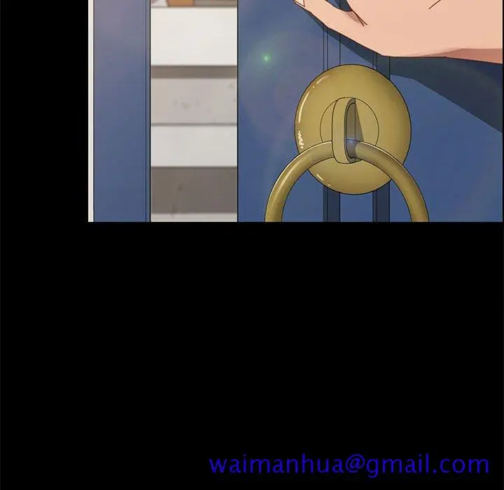 漫画《美好的寄宿生活》第40章第11张图