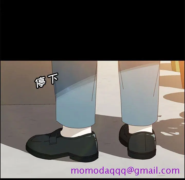 漫画《美好的寄宿生活》第40章第56张图
