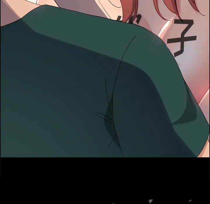 漫画《美好的寄宿生活》第40章第8张图