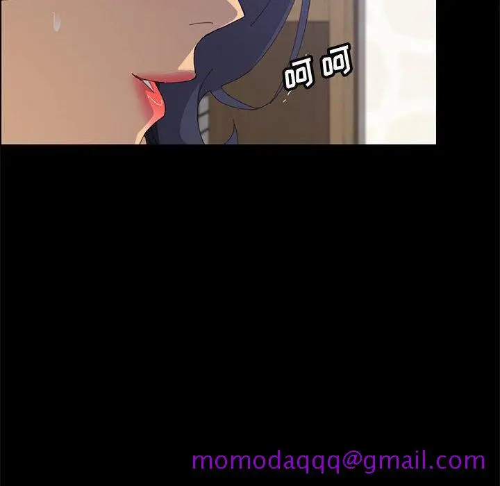 漫画《美好的寄宿生活》第27章第116张图