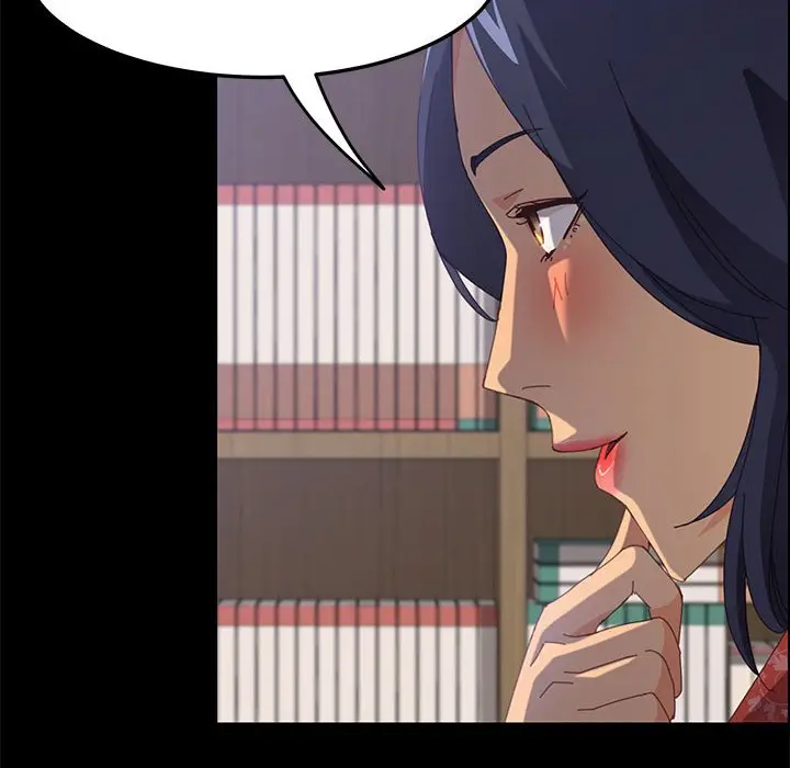 漫画《美好的寄宿生活》第27章第149张图