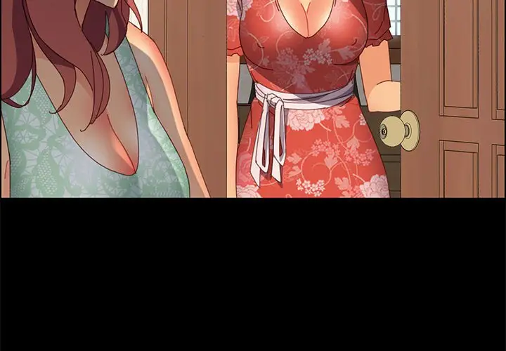 漫画《美好的寄宿生活》第27章第2张图