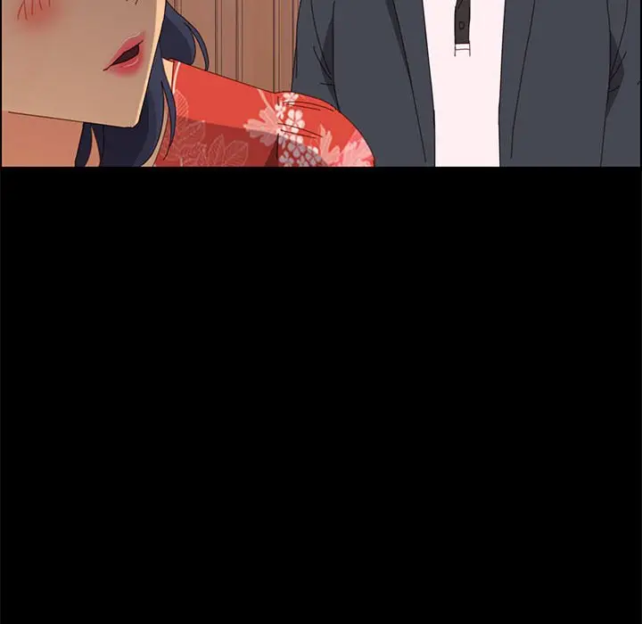 漫画《美好的寄宿生活》第24章第24张图